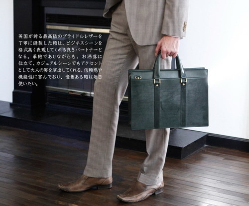 バンガーブリーフモデル.jpg